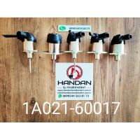 1A02160017 Handan İş Makineleri Ltd Şt