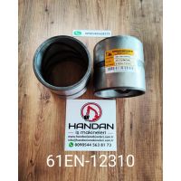 61EN12310 Handan İş Makineleri Ltd Şt