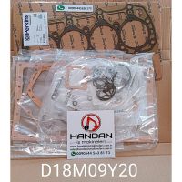 D18M09Y20 Handan İş Makineleri Ltd Şt