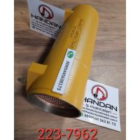 2237962 Handan İş Makineri Ltd Şti