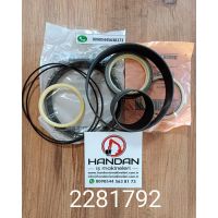 2281792 Handan İş Makineleri Ltd Şti