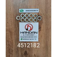 4512182 Handan İş Makineleri Ltd Şt