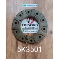 5K3501 Handan İş Makineleri Ltd Şt