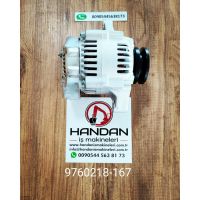 9760218167 Handan İş Makineleri Ltd Şti