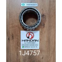 1J4757 Handan İş Makineleri Ltd Şti