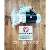 12940077012 Handan İş Makineleri Ltd Şti