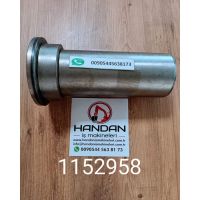 1152958 Handan İş Makineleri Ltd Şti